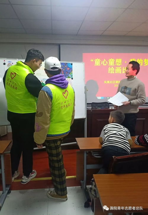 画笔舞动暖银龄 美院学子以艺术之光服务社区老人